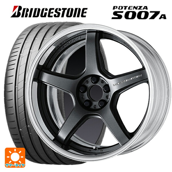 225/45R19 96Y XL ブリヂストン ポテンザ S007A 正規品 ワーク エモーション T5R 2P MGM 19-8J 国産車用 サマータイヤホイール4本セット