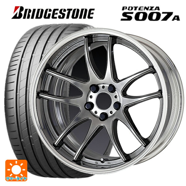225/50R18 95W ブリヂストン ポテンザ S007A 正規品 ワーク エモーション CR 2P GTS 18-7J 国産車用 サマータイヤホイール4本セット