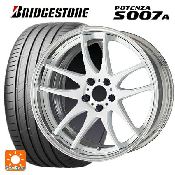 トヨタ GRカローラ(4BA-GZEA14H)用 255/35R18 94Y XL ブリヂストン ポテンザ S007A 正規品 ワーク エモーション CR 2P WHT 新品サマータイヤホイール 4本セット