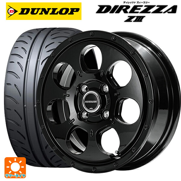 165/50R15 73V ダンロップ ディレッツァZ3 エムアイディー MIDホイール マッドエージェント セミグロスブラック 15-4.5J 国産車用 サマータイヤホイール4本セット|タイヤホイール専門店コニシタイヤ