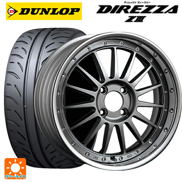 マツダ ロードスター(ND系)用 205/45R16 83W ダンロップ ディレッツァZ3 タナベ SSR プロフェッサー TF1R チタンシルバー 新品サマータイヤホイール 4本セット