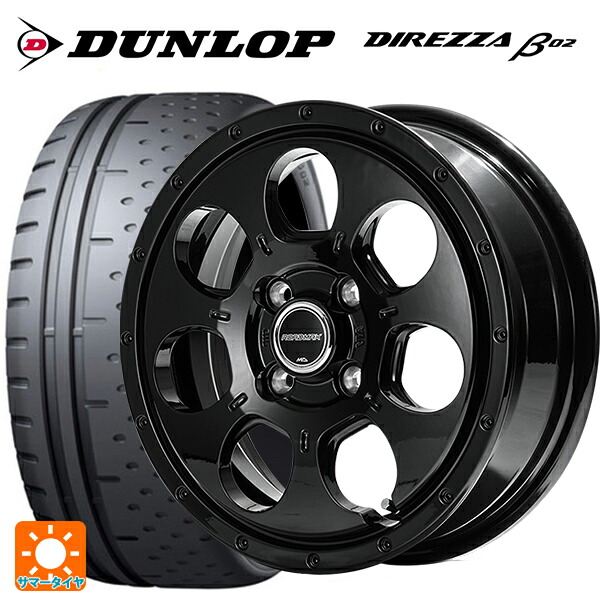 165/55R15 75V ダンロップ ディレッツァβ02 エムアイディー MIDホイール マッドエージェント セミグロスブラック 15-4.5J 国産車用 サマータイヤホイール4本セット|タイヤホイール専門店コニシタイヤ