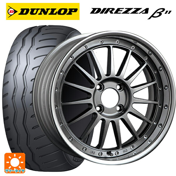 マツダ ロードスター(ND系)用 205/50R16 91V XL ダンロップ ディレッツァβ11(B11) タナベ SSR プロフェッサー TF1R チタンシルバー 新品サマータイヤホイール 4本セット