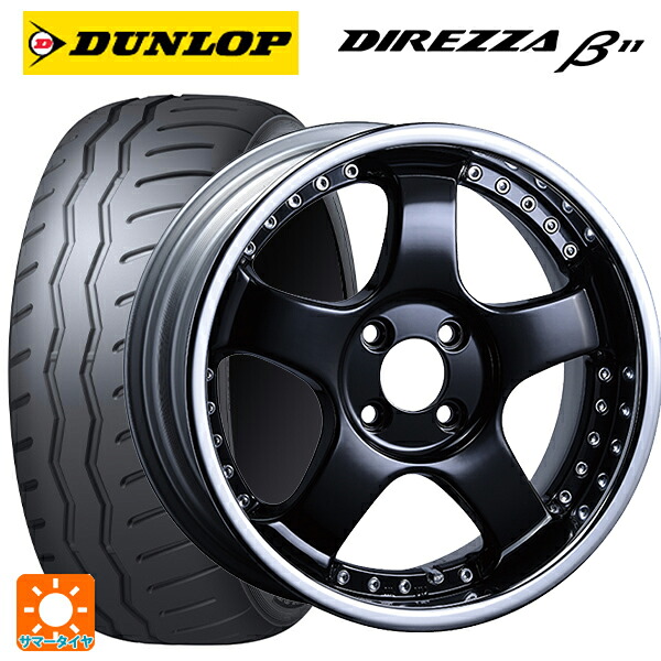 195/50R16 88V XL ダンロップ ディレッツァβ11(B11) タナベ SSR プロフェッサー SP1R ブラック 16-6.5J 国産車用 サマータイヤホイール4本セット