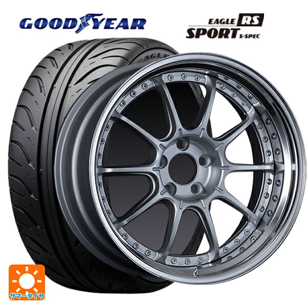 トヨタ GRカローラ(4BA-GZEA14H)用 235/40R18 91W グッドイヤー イーグル RS スポーツ S-スペック タナベ SSR プロフェッサー SP5 ハイブライトシルバー 新品サマータイヤホイール 4本セット