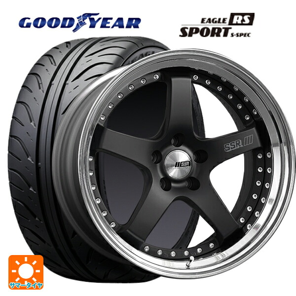 トヨタ GRヤリス(PA系)用 255/35R18 90W グッドイヤー イーグル RS スポーツ S-スペック タナベ SSR プロフェッサー SP4 フラットブラック 新品サマータイヤホイール 4本セット｜タイヤホイール専門店コニシタイヤ