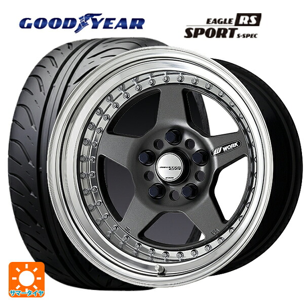 マツダ ロードスター(ND系)用 195/55R15 84V グッドイヤー イーグル RS スポーツ S-スペック ワーク マイスター CR01 MGM 新品サマータイヤホイール 4本セット