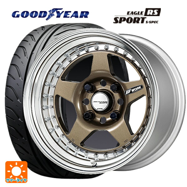 マツダ ロードスター(ND系)用 195/55R15 84V グッドイヤー イーグル RS スポーツ S-スペック ワーク マイスター CR01 HPG 新品サマータイヤホイール 4本セット