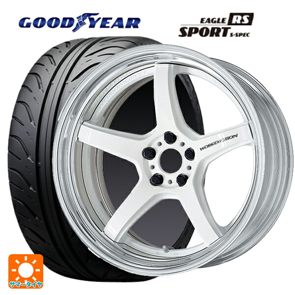 225/40R18 88W グッドイヤー イーグル RS スポーツ S-スペック ワーク エモーション T5R 2P WHT 18-7J 国産車用 サマータイヤホイール4本セット