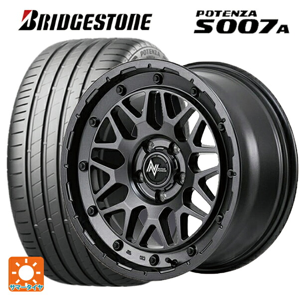 トヨタ ヴォクシー(90系)用 205/55R17 91Y ブリヂストン ポテンザ S007A 正規品 エムアイディー ナイトロパワー M29 スティンガー バレルブラック 新品サマータイヤホイール 4本セット