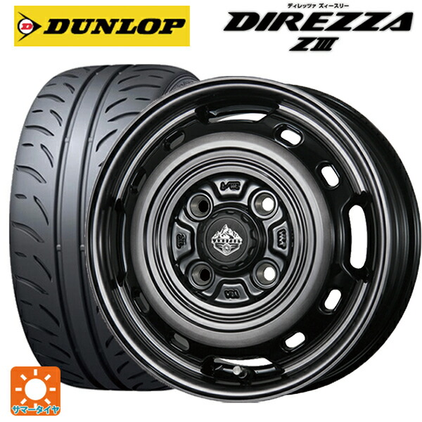ミツビシ デリカミニ(FF車)(B3系)用 165/55R15 75V ダンロップ ディレッツァZ3 トピー ランドフット XFG SC/P 新品サマータイヤホイール 4本セット