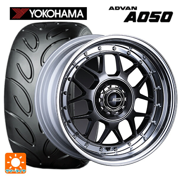 2024年製 205/50R16 87V ヨコハマ アドバン A050 コンパウンド G/S 正規品 # タナベ SSR プロフェッサー MS4 アンダー プリズムダークガンメタ 16-6.5J 国産車用 サマータイヤホイール4本セット|タイヤホイール専門店コニシタイヤ