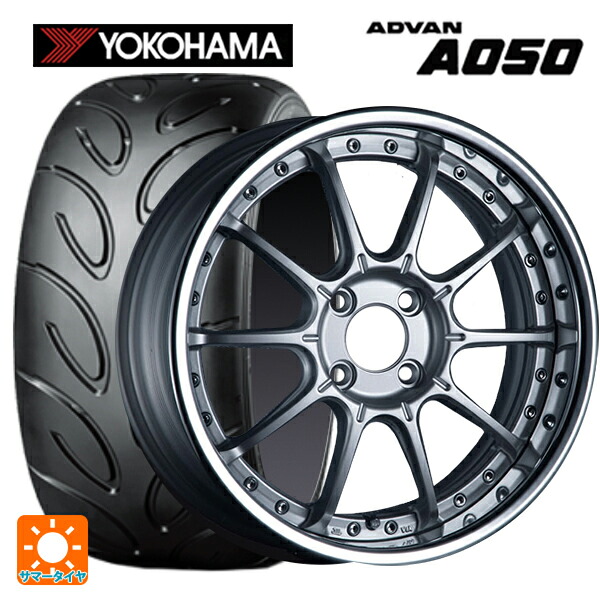 2024年製 205/50R16 87V ヨコハマ アドバン A050 コンパウンド M 正規品 # タナベ SSR プロフェッサー SP5R ハイブライトシルバー 16-6.5J 国産車用 サマータイヤホイール4本セット