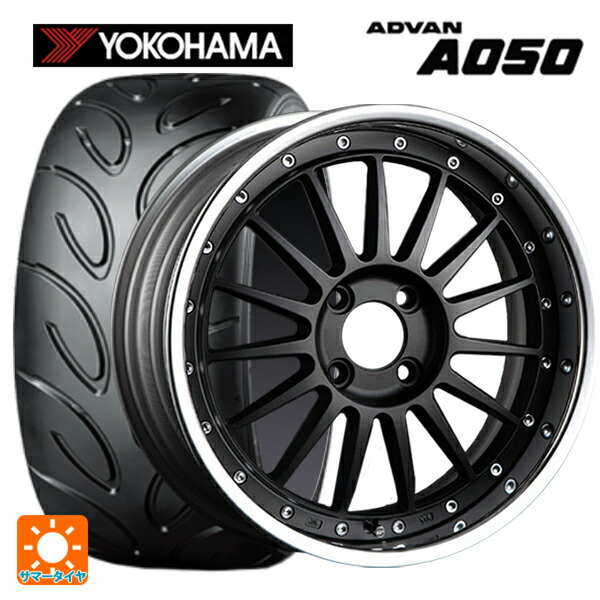 2024年製 205/50R16 87V ヨコハマ アドバン A050 コンパウンド G/S 正規品 # タナベ SSR プロフェッサー TF1R フラットブラック 16-6.5J 国産車用 サマータイヤホイール4本セット|タイヤホイール専門店コニシタイヤ