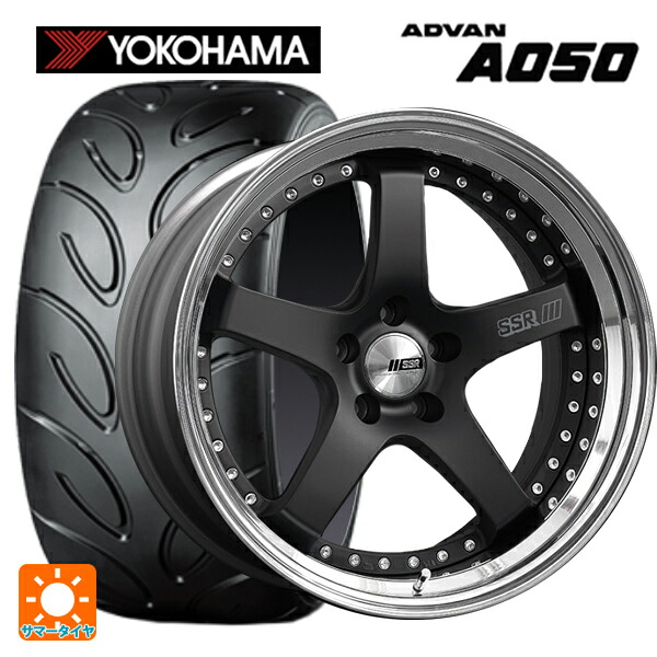 トヨタ GRカローラ(4BA-GZEA14H)用 245/40R18 93V ヨコハマ アドバン A050 正規品 タナベ SSR プロフェッサー SP4 フラットブラック 新品サマータイヤホイール 4本セット｜タイヤホイール専門店コニシタイヤ