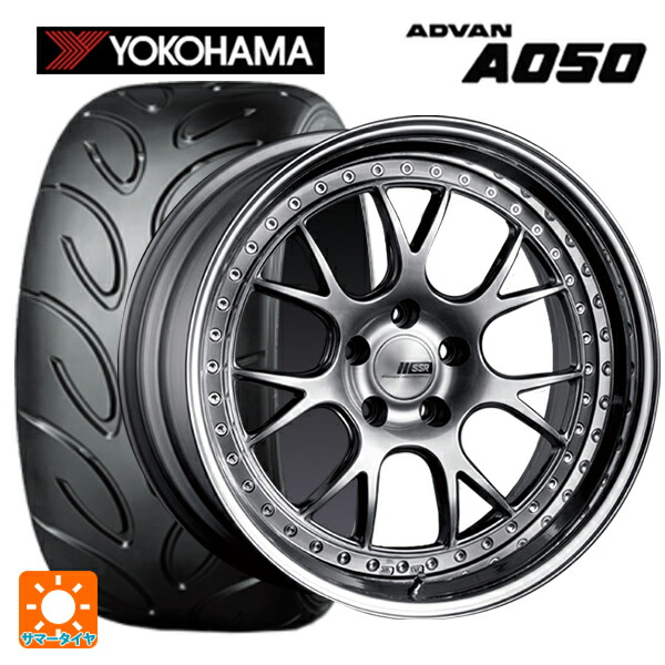 トヨタ GRカローラ(4BA-GZEA14H)用 245/40R18 93W ヨコハマ アドバン A050 コンパウンド M 正規品 タナベ SSR プロフェッサー MS3 チタンシルバー 新品サマータイヤホイール 4本セット|タイヤホイール専門店コニシタイヤ