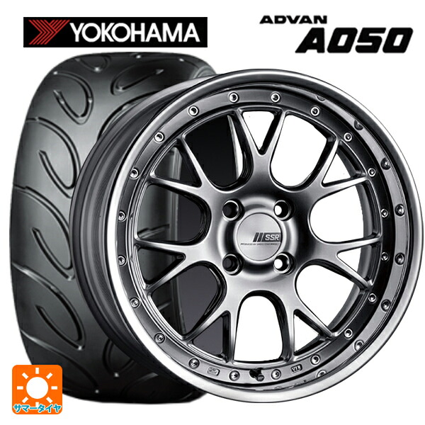 235/45R17 94W ヨコハマ アドバン A050 コンパウンド M 正規品 タナベ SSR プロフェッサー MS3R チタンシルバー 17-8J 国産車用 サマータイヤホイール4本セット