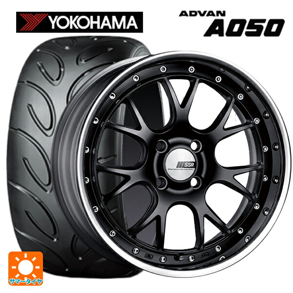235/45R17 94W ヨコハマ アドバン A050 コンパウンド M 正規品 タナベ SSR プロフェッサー MS3R フラットブラック 17-8J 国産車用 サマータイヤホイール4本セット 222,775円