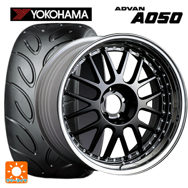 トヨタ GRカローラ(4BA-GZEA14H)用 245/40R18 93V ヨコハマ アドバン A050 正規品 タナベ SSR プロフェッサー MS1 ブラック 新品サマータイヤホイール 4本セット|タイヤホイール専門店コニシタイヤ