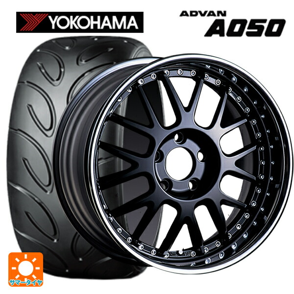 225/45R17 91W ヨコハマ アドバン A050 コンパウンド M 正規品 タナベ SSR プロフェッサー MS1R ブラック 17-7J 国産車用 サマータイヤホイール4本セット 211,685円