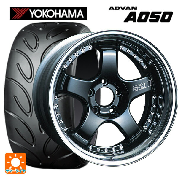 245/40R18 93V ヨコハマ アドバン A050 正規品 タナベ SSR プロフェッサー SP1 ブラック 18-8.5J 国産車用 サマータイヤホイール4本セット｜タイヤホイール専門店コニシタイヤ