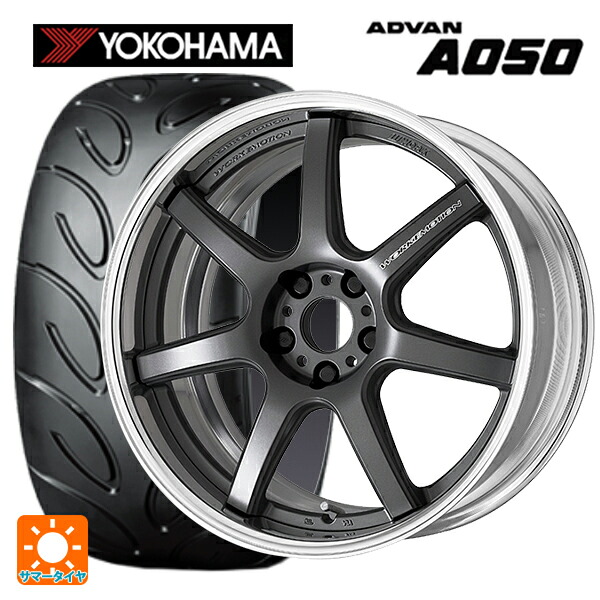 245/40R18 93V ヨコハマ アドバン A050 正規品 ワーク エモーション T7R 2P MGM 18-8J 国産車用 サマータイヤホイール4本セット