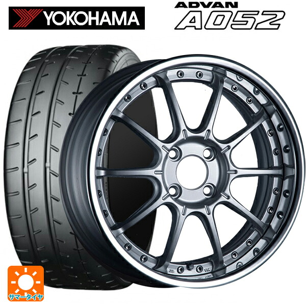 マツダ ロードスター(ND系)用 225/50R16 96W XL ヨコハマ アドバン A052 正規品 タナベ SSR プロフェッサー SP5R ハイブライトシルバー 新品サマータイヤホイール 4本セット｜タイヤホイール専門店コニシタイヤ