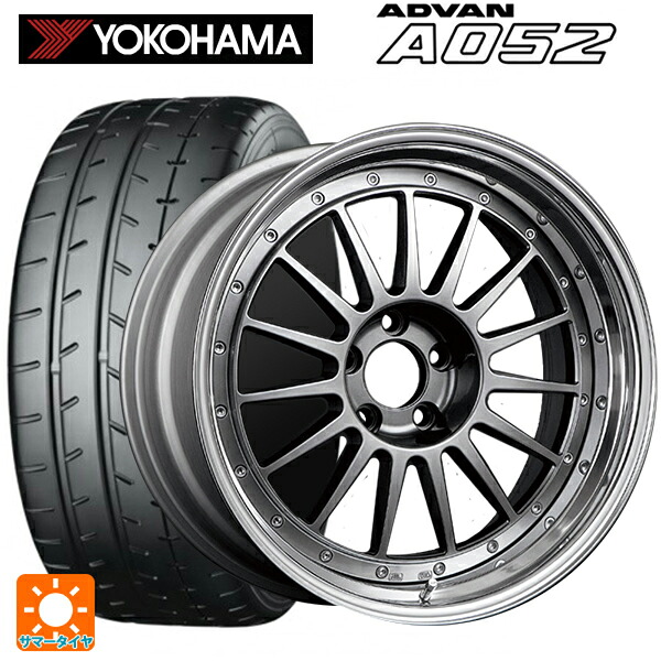 235/45R18 98Y XL ヨコハマ アドバン A052 正規品 タナベ SSR プロフェッサー TF1 チタンシルバー 18-8J 国産車用 サマータイヤホイール4本セット｜タイヤホイール専門店コニシタイヤ