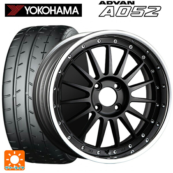 マツダ ロードスター(ND系)用 225/50R16 96W XL ヨコハマ アドバン A052 正規品 タナベ SSR プロフェッサー TF1R フラットブラック 新品サマータイヤホイール 4本セット|タイヤホイール専門店コニシタイヤ