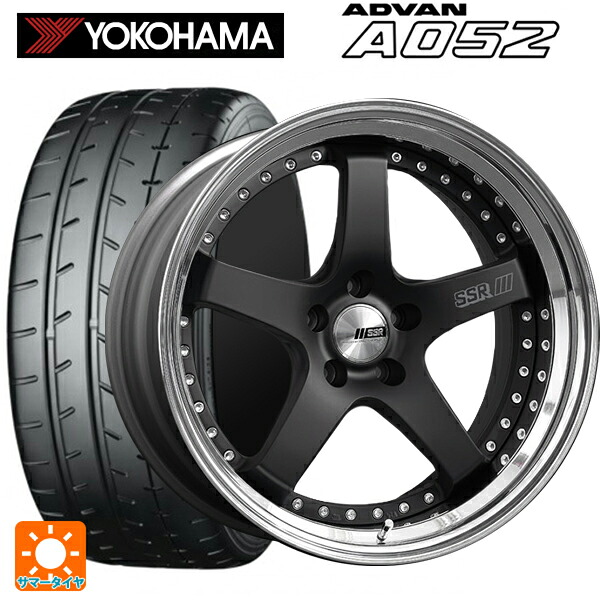 245/35R20 95Y XL ヨコハマ アドバン A052 正規品 タナベ SSR プロフェッサー SP4 フラットブラック 20-8.5J 国産車用 サマータイヤホイール4本セット