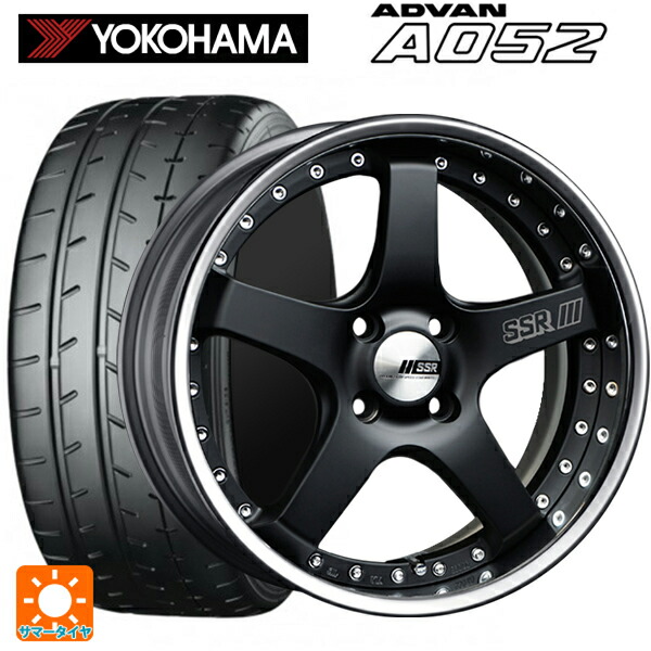 225/50R16 96W XL ヨコハマ アドバン A052 正規品 タナベ SSR プロフェッサー SP4R フラットブラック 16-6.5J 国産車用 サマータイヤホイール4本セット
