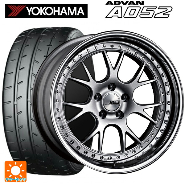 245/35R20 95Y XL ヨコハマ アドバン A052 正規品 タナベ SSR プロフェッサー MS3 シルバー 20-8.5J 国産車用 サマータイヤホイール4本セット