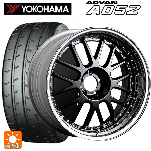 235/45R18 98Y XL ヨコハマ アドバン A052 正規品 タナベ SSR プロフェッサー MS1 ブラック 18-8J 国産車用 サマータイヤホイール4本セット｜タイヤホイール専門店コニシタイヤ