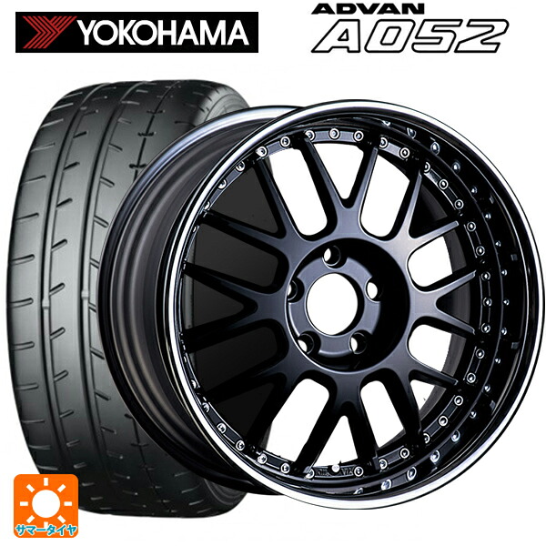 マツダ ロードスター(ND系)用 225/50R16 96W XL ヨコハマ アドバン A052 正規品 タナベ SSR プロフェッサー MS1R ブラック 新品サマータイヤホイール 4本セット|タイヤホイール専門店コニシタイヤ