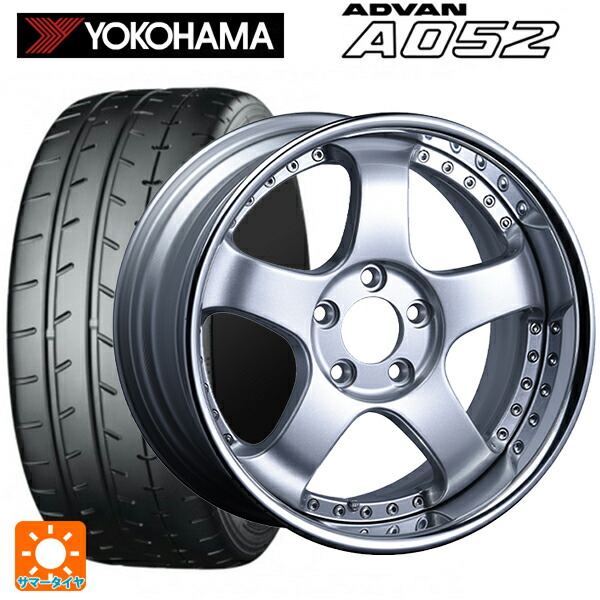 マツダ ロードスター(ND系)用 225/50R16 96W XL ヨコハマ アドバン A052 正規品 タナベ SSR プロフェッサー SP1R シルバー 新品サマータイヤホイール 4本セット|タイヤホイール専門店コニシタイヤ