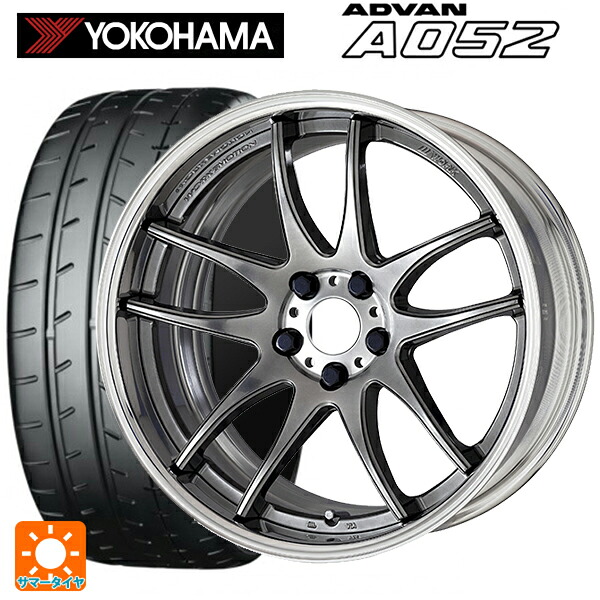 マツダ ロードスター(ND系)用 205/50R16 91W XL ヨコハマ アドバン A052 正規品 ワーク エモーション CR 2P GTS 新品サマータイヤホイール 4本セット