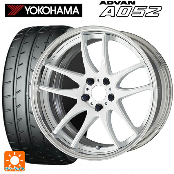 マツダ ロードスター(ND系)用 205/40R17 84W XL ヨコハマ アドバン A052 正規品 ワーク エモーション CR 2P WHT 新品サマータイヤホイール 4本セット|タイヤホイール専門店コニシタイヤ