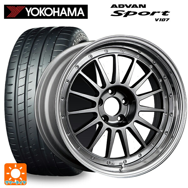 トヨタ GRヤリス(PA系)用 265/35R18 97Y XL ヨコハマ アドバンスポーツ V107 正規品 タナベ SSR プロフェッサー TF1 チタンシルバー 新品サマータイヤホイール 4本セット|タイヤホイール専門店コニシタイヤ