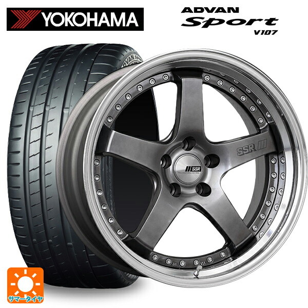 245/35R20 95Y XL ヨコハマ アドバンスポーツ V107 正規品 タナベ SSR プロフェッサー SP4 チタンシルバー 20-8.5J 国産車用 サマータイヤホイール4本セット|タイヤホイール専門店コニシタイヤ