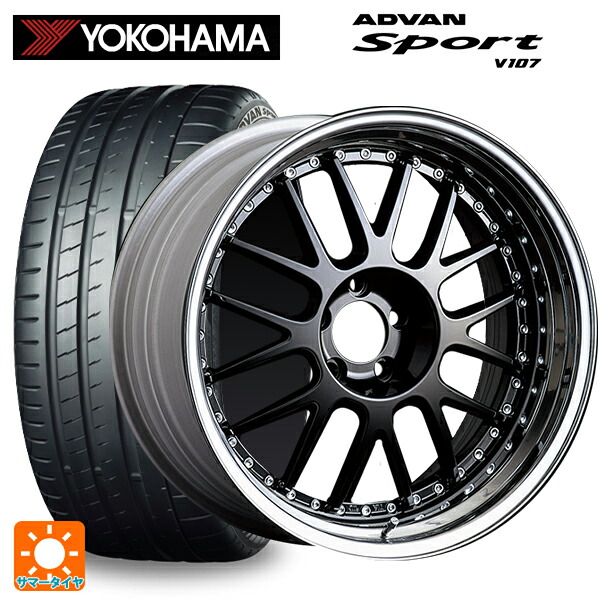トヨタ GRヤリス(PA系)用 265/35R18 97Y XL ヨコハマ アドバンスポーツ V107 正規品 タナベ SSR プロフェッサー MS1 ブラック 新品サマータイヤホイール 4本セット|タイヤホイール専門店コニシタイヤ