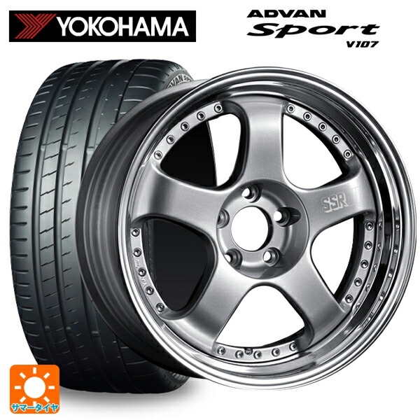 225/40R18 92Y XL ヨコハマ アドバンスポーツ V107 正規品 タナベ SSR プロフェッサー SP1 シルバー 18-7J 国産車用 サマータイヤホイール4本セット