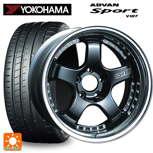 225/40R18 92Y XL ヨコハマ アドバンスポーツ V107 正規品 タナベ SSR プロフェッサー SP1 ブラック 18-7J 国産車用 サマータイヤホイール4本セット 234,575円