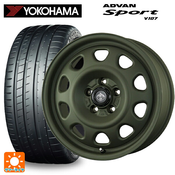 205/45R17 88W XL ヨコハマ アドバンスポーツ V107 正規品 トピー ランドフット SWZ OD 17-7J 国産車用 サマータイヤホイール4本セット