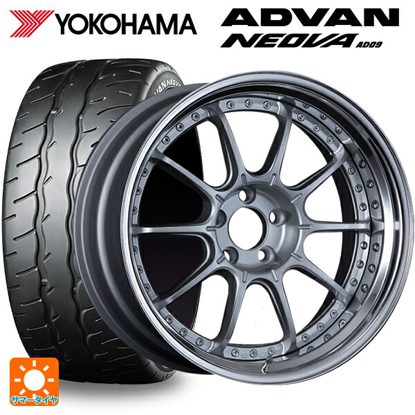 225/40R18 92W XL ヨコハマ アドバン ネオバ AD09 正規品 タナベ SSR プロフェッサー SP5 ハイブライトシルバー 18-7J 国産車用 サマータイヤホイール4本セット