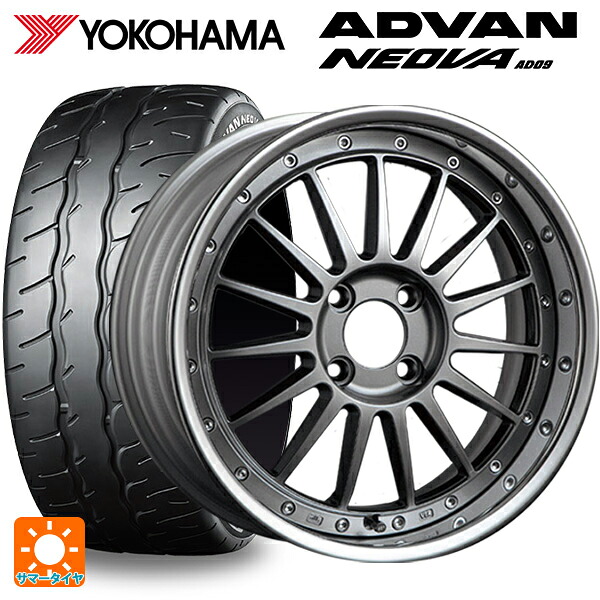 225/50R16 92V ヨコハマ アドバン ネオバ AD09 正規品 タナベ SSR プロフェッサー TF1R チタンシルバー 16-6.5J 国産車用 サマータイヤホイール4本セット