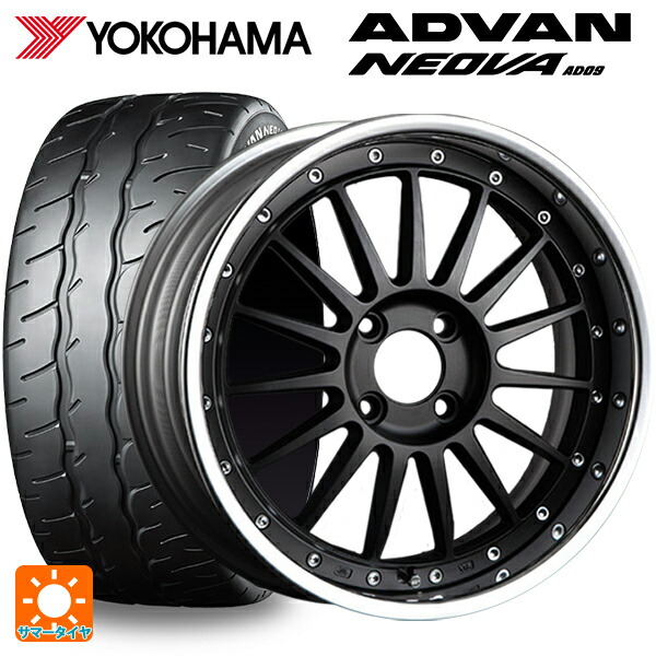 225/50R16 92V ヨコハマ アドバン ネオバ AD09 正規品 タナベ SSR プロフェッサー TF1R フラットブラック 16-6.5J 国産車用 サマータイヤホイール4本セット