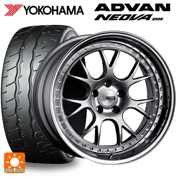245/50R18 104W XL ヨコハマ アドバン ネオバ AD09 正規品 タナベ SSR プロフェッサー MS3 チタンシルバー 18-8.5J 国産車用 サマータイヤホイール4本セット