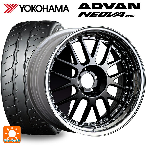 225/45R18 95W XL ヨコハマ アドバン ネオバ AD09 正規品 タナベ SSR プロフェッサー MS1 ブラック 18-7J 国産車用 サマータイヤホイール4本セット|タイヤホイール専門店コニシタイヤ