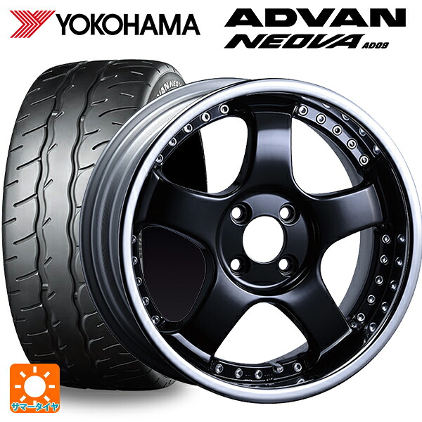トヨタ カローラ スポーツ(210系)用 215/45R17 91W XL ヨコハマ アドバン ネオバ AD09 正規品 タナベ SSR プロフェッサー SP1R ブラック 新品サマータイヤホイール 4本セット|タイヤホイール専門店コニシタイヤ