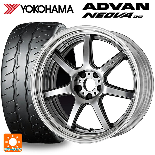 235/35R19 91W XL ヨコハマ アドバン ネオバ AD09 正規品 ワーク エモーション T7R 2P GTS 19-8J 国産車用 サマータイヤホイール4本セット